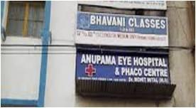 Anupama Eye Hospital and Phaco Centre in Vadodara