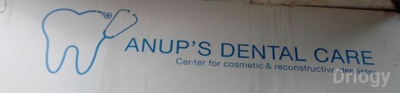 Anup's Dental Care in Mumbai