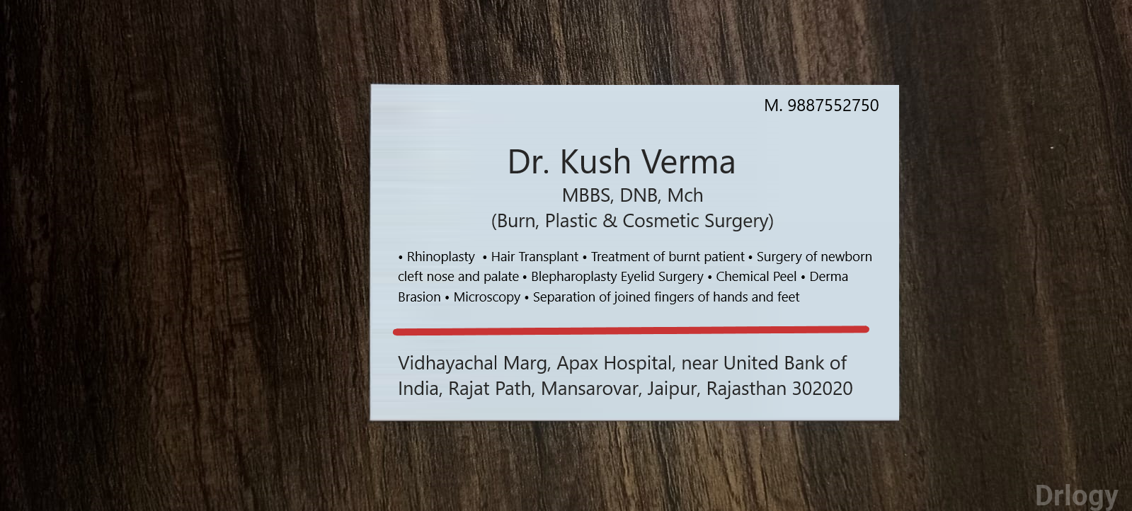 Apex Hospital in Jaipur