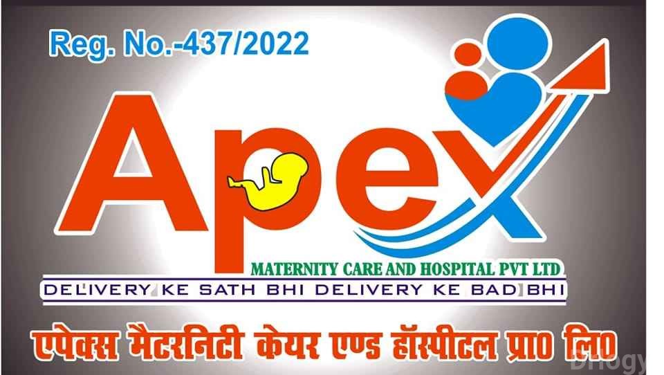 Apex Maternity Care & Hospital Pvt Ltd