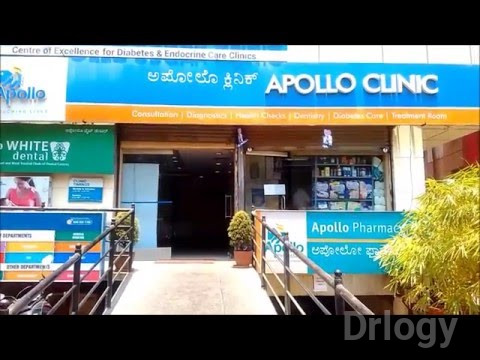 Apollo Clinic