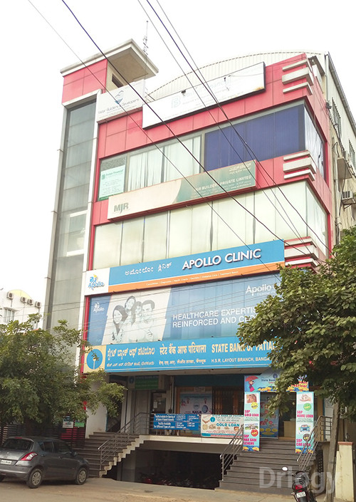Apollo Clinic