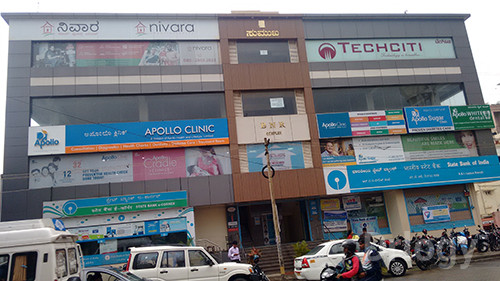 Apollo Clinic