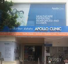 Apollo Clinic
