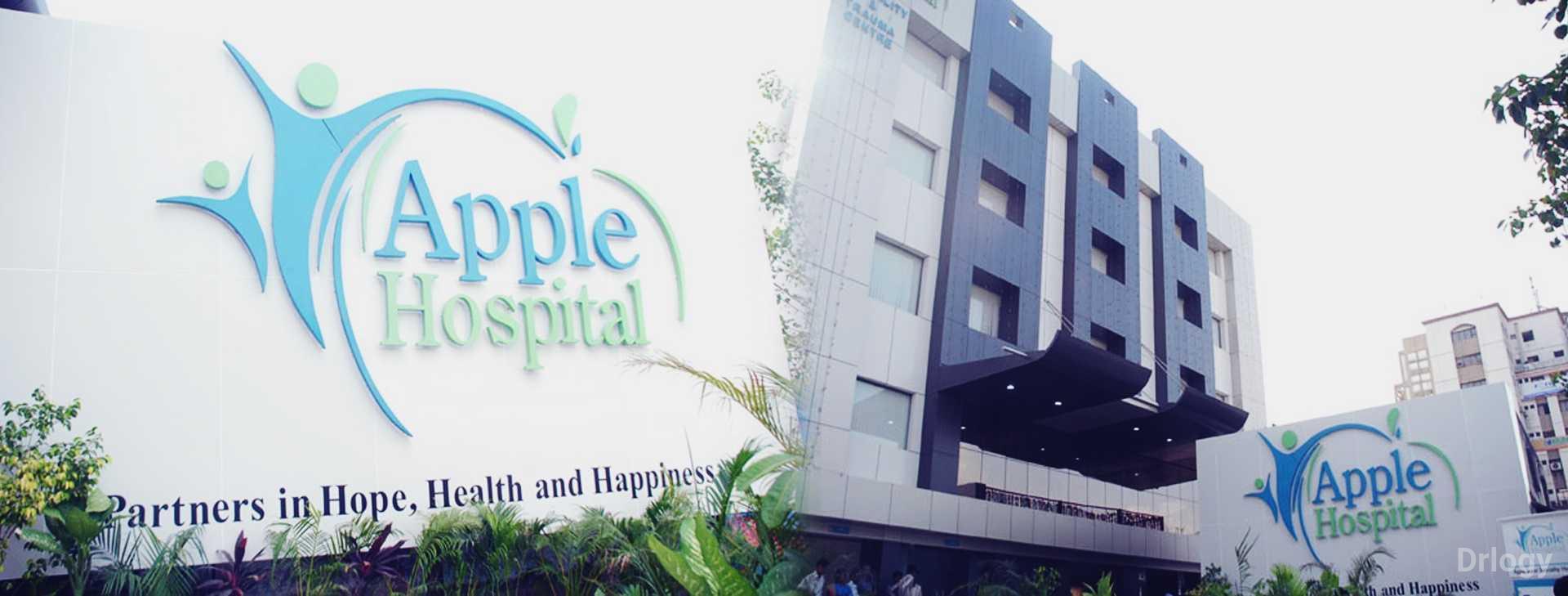 Apple Hospital