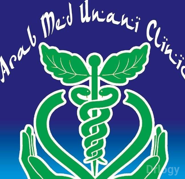 Arab Med Unani Clinic in Tiruchirappalli
