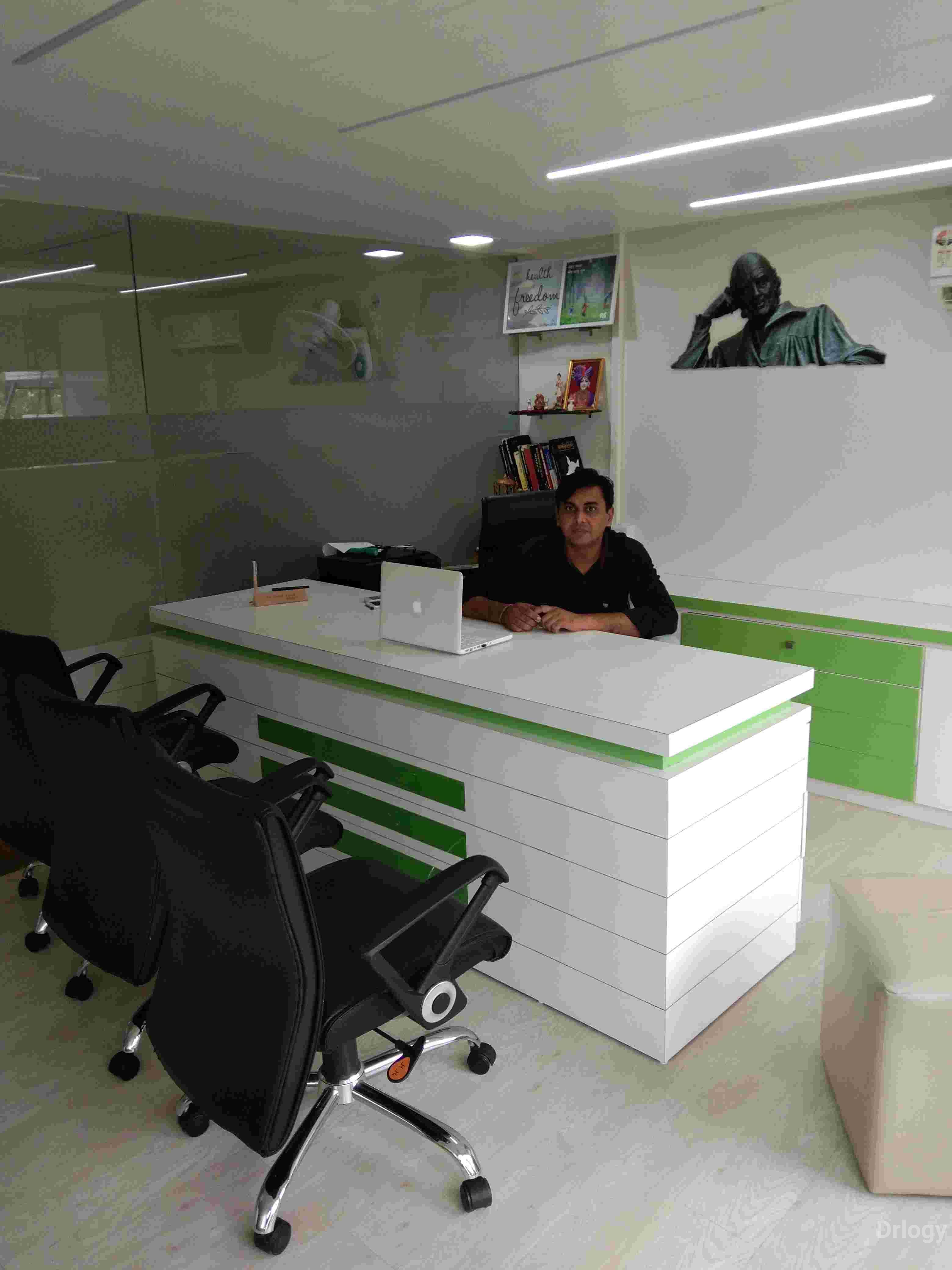 ARK homeopathic clinic in Rajkot