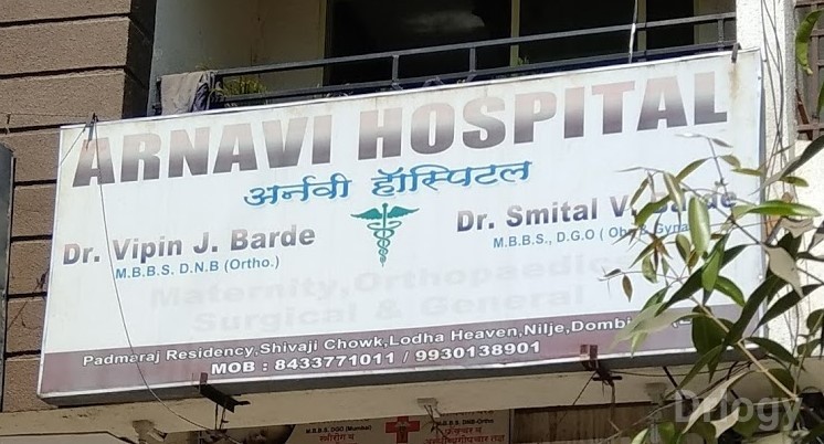 Arnavi Hospital