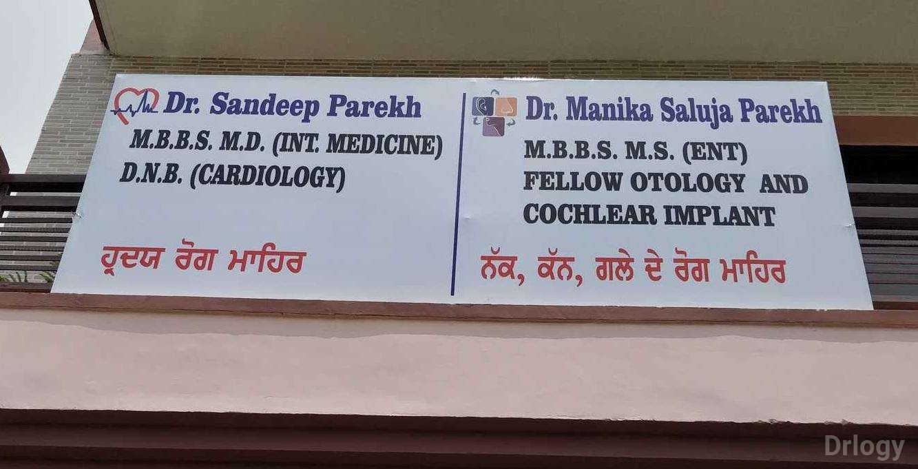 Arogya Cardiac and ENT Care