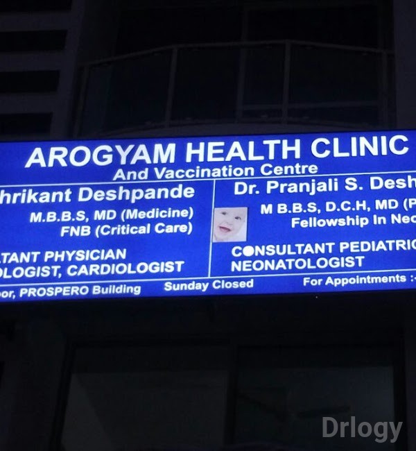 Arogyam Health Clinic and Vaccination Center in Pune