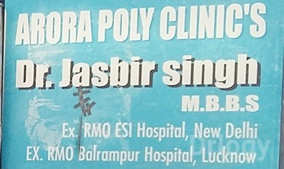 Arora Poly Clinic's in Lucknow Arora Poly Clinic's in Lucknow
