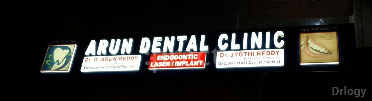Arun Dental Clinic in Hyderabad
