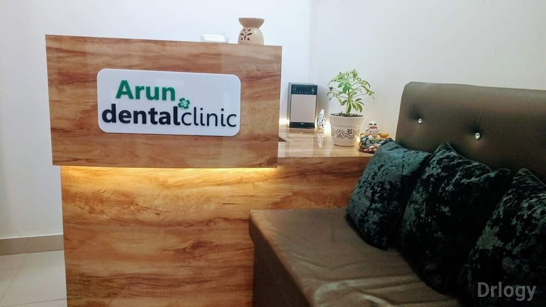 Arun Dental Clinic