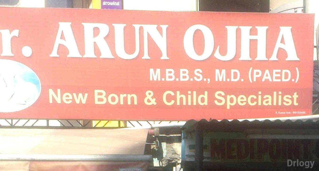 Arun Prakesh Ojha's Clinic in Ghaziabad