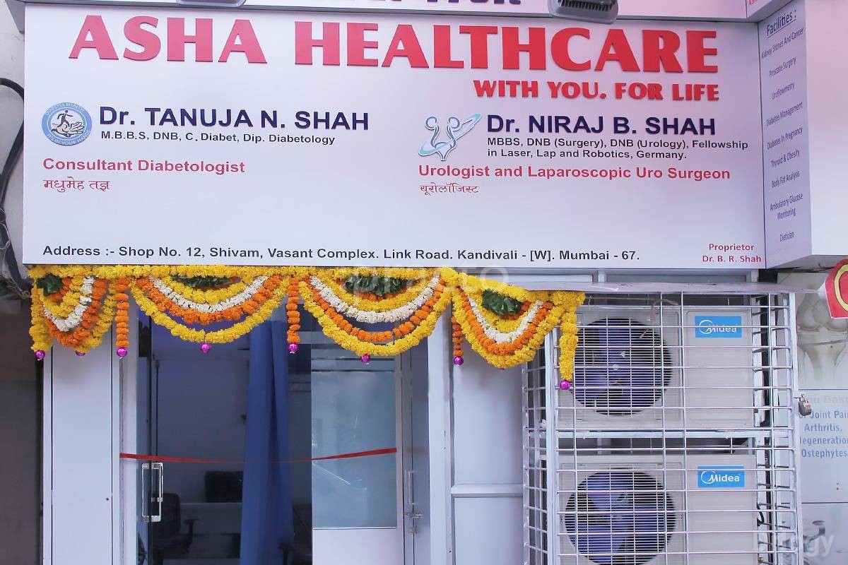 Asha Healthcare in Mumbai