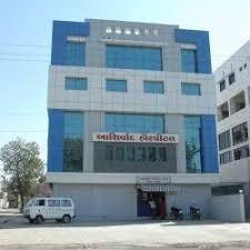 Ashirwad hospital in Rajkot