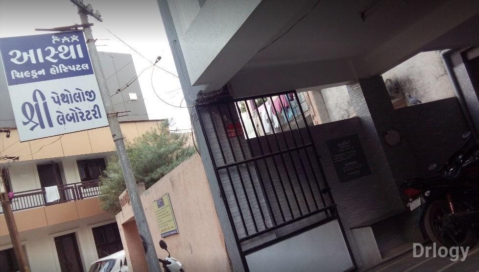 Astha Child Hospital in Rajkot