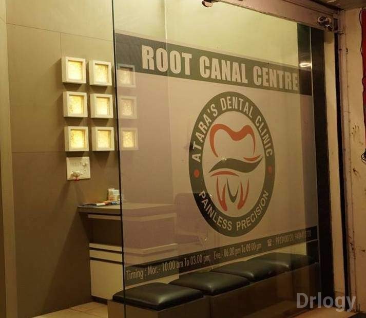 Atara's Dental Clinic
