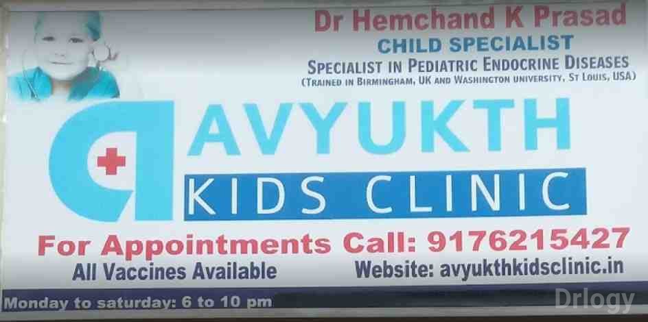 AVYUKTH KIDS CLINIC in Chennai AVYUKTH KIDS CLINIC in Chennai