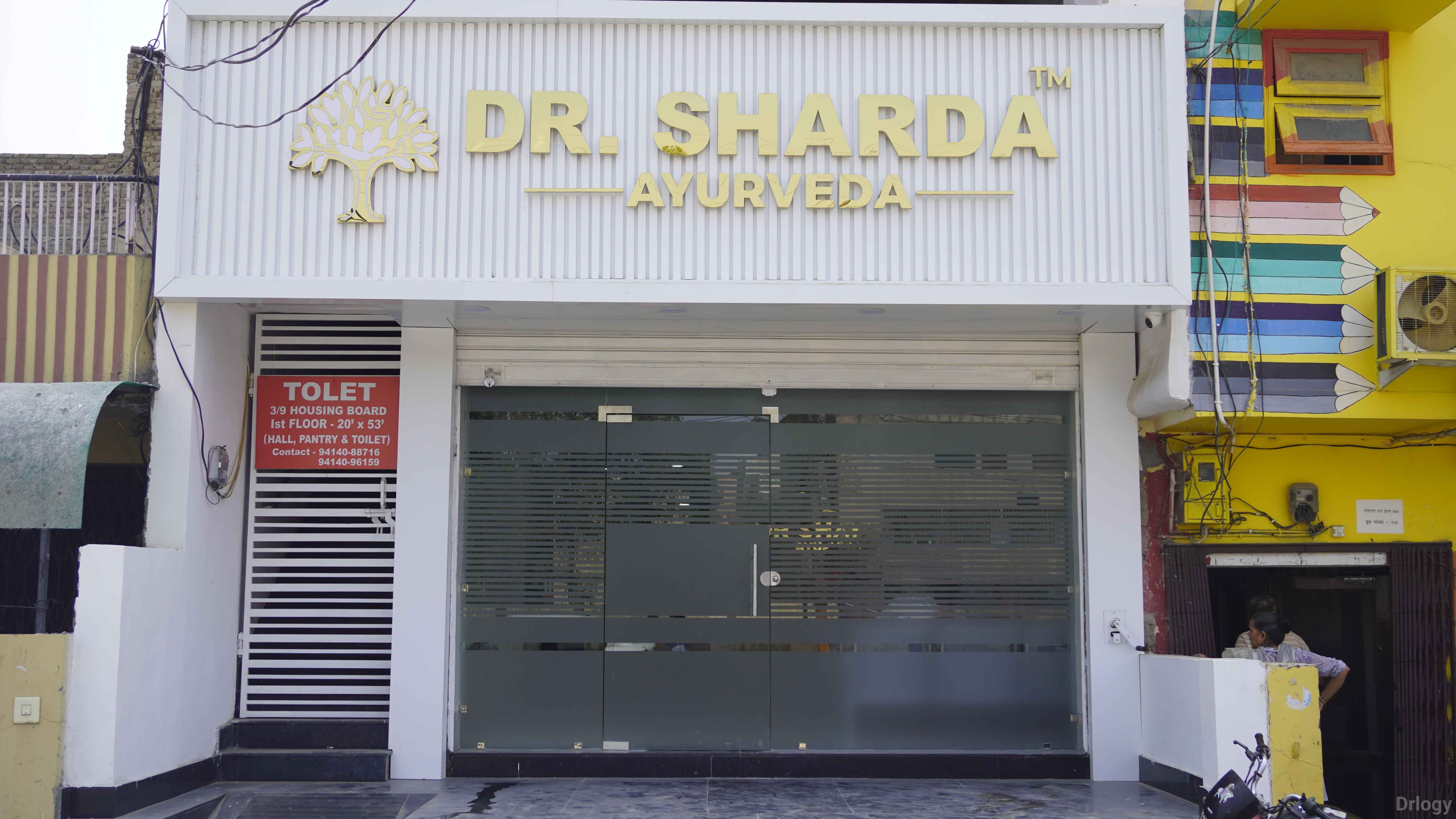 Ayurvedic Clinic in sri ganganagar - dr sharda ayurveda in Sri Ganganagar Ayurvedic Clinic in sri ganganagar - dr sharda ayurveda in Sri Ganganagar