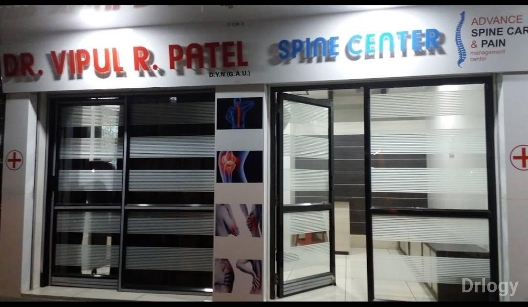 Ayush health care in Rajkot Ayush health care in Rajkot