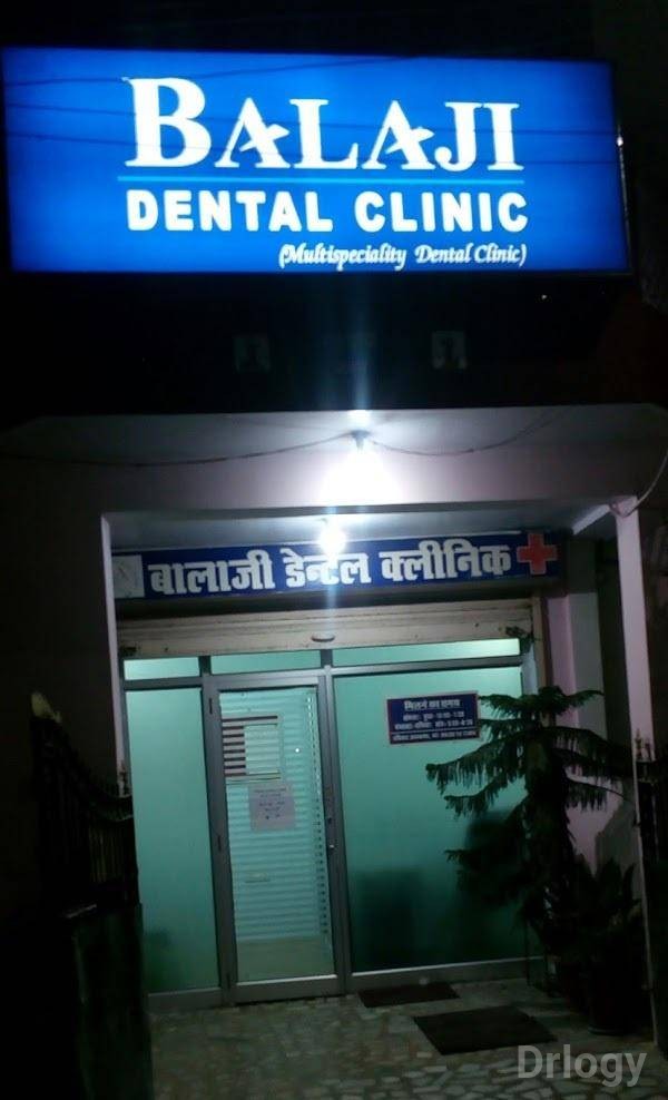 Balaji Dental Clinic - Murlipura in Jaipur Balaji Dental Clinic - Murlipura in Jaipur
