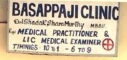 Basappaji Clinic in Mysore