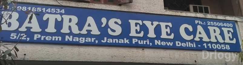 Batra Eye Centre in New Delhi