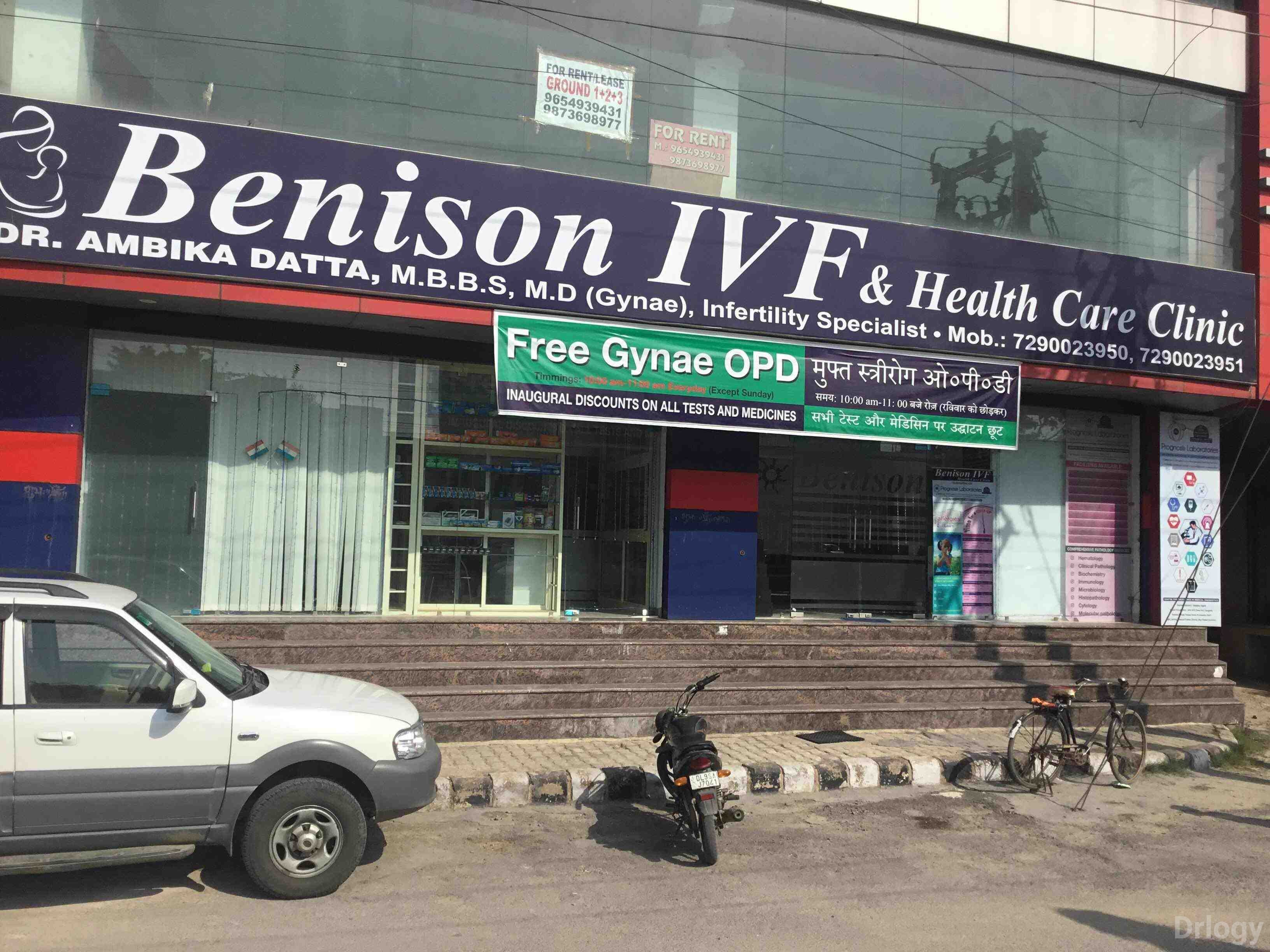Benison IVF & Health Care Clinic in New Delhi