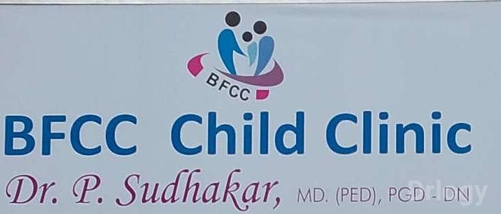 BFCC Child Clinic in Chennai BFCC Child Clinic in Chennai