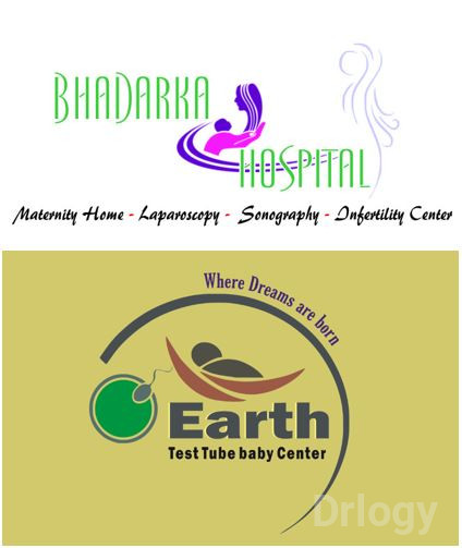 Bhadarka Hospital & Earth Test Tube Baby Center in Junagadh