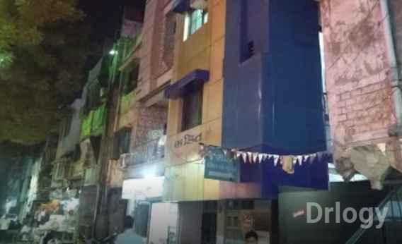 Bhakti Hospital & Maternity Home in Surat Bhakti Hospital & Maternity Home in Surat