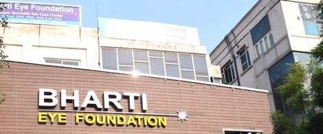 Bharati Eye Clinic in Ahmedabad