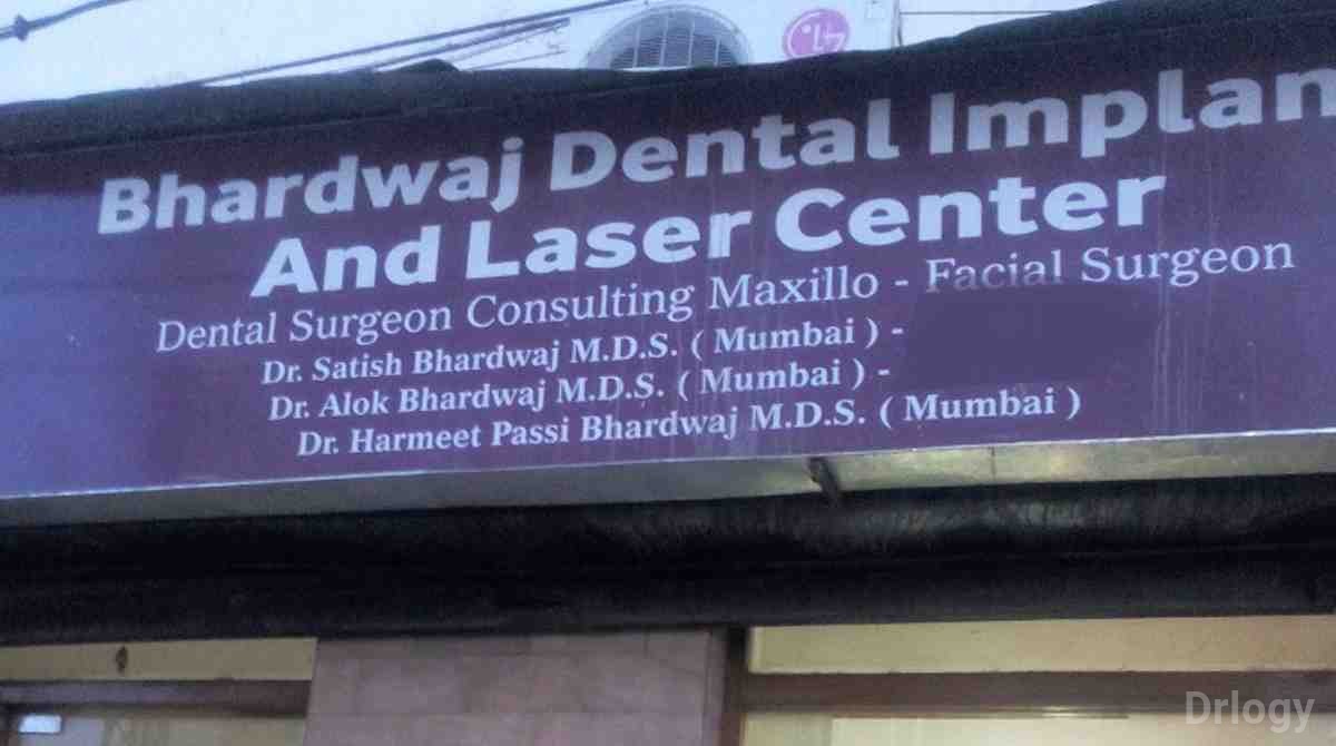 Bhardhwaj Dental Clinic in Jaipur