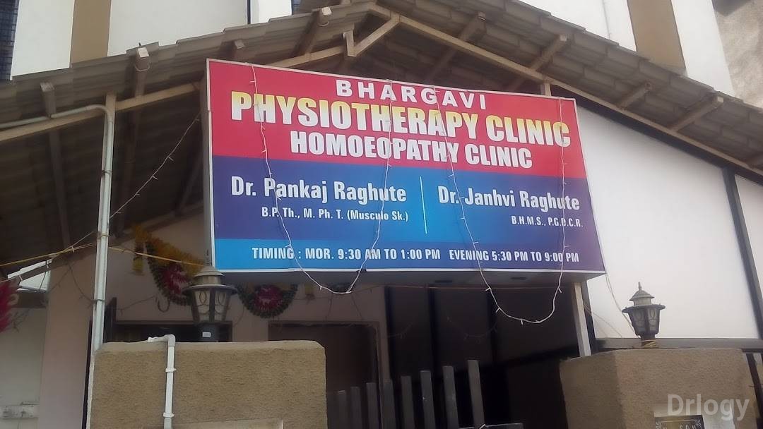 Bhargavi Homoeo Clinic in Nagpur