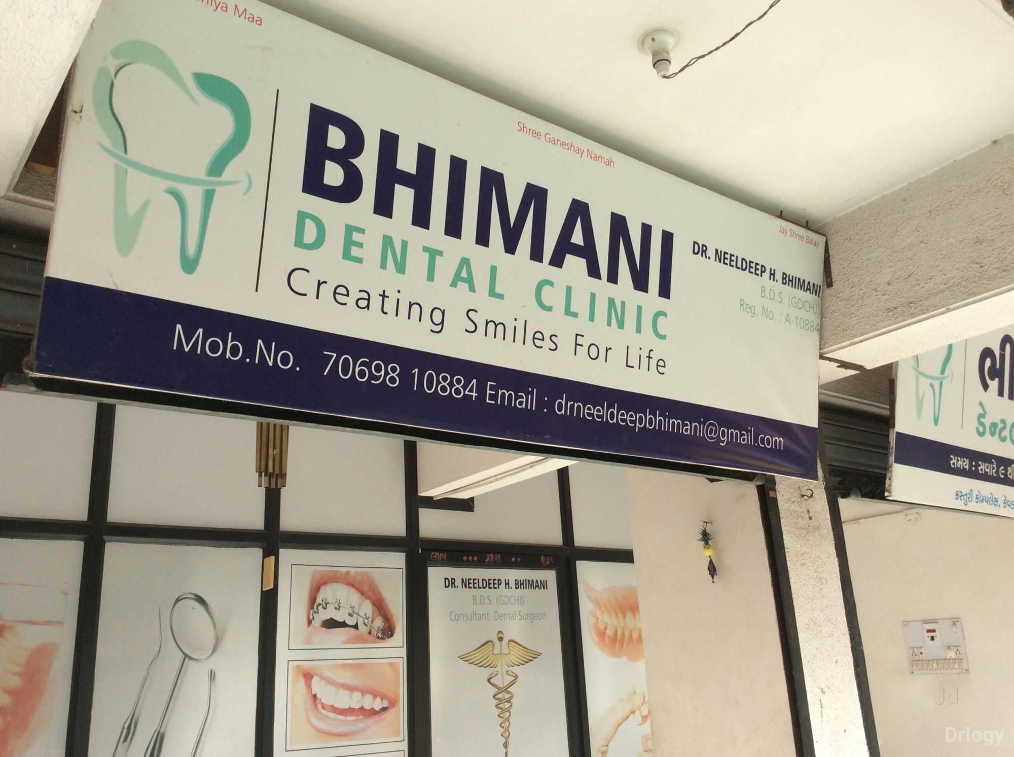 Bhimani Dental Clinic in Rajkot Bhimani Dental Clinic in Rajkot