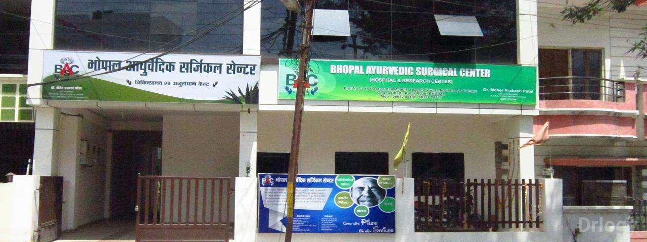 Bhopal Ayurvedic Surgical Center in Bhopal Bhopal Ayurvedic Surgical Center in Bhopal