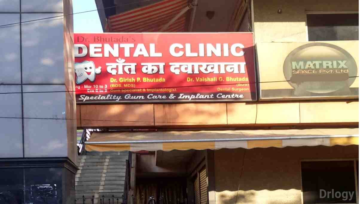 Bhutada Dental Gum Care & Implant Clinic