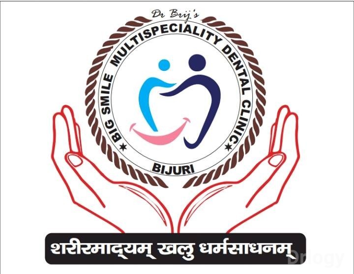 Big Smile Multispeciality Dental Clinic