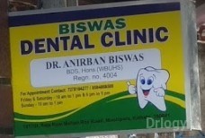 Biswas Dental Clinic in Kolkata Biswas Dental Clinic in Kolkata