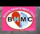 Biswas Heart And Mind Clinic in New Delhi