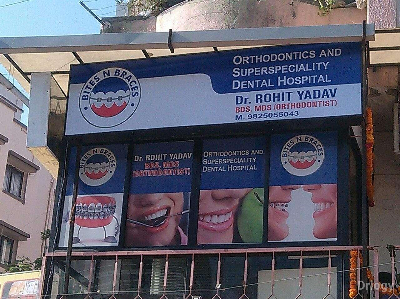 Bites And Braces in Ahmedabad
