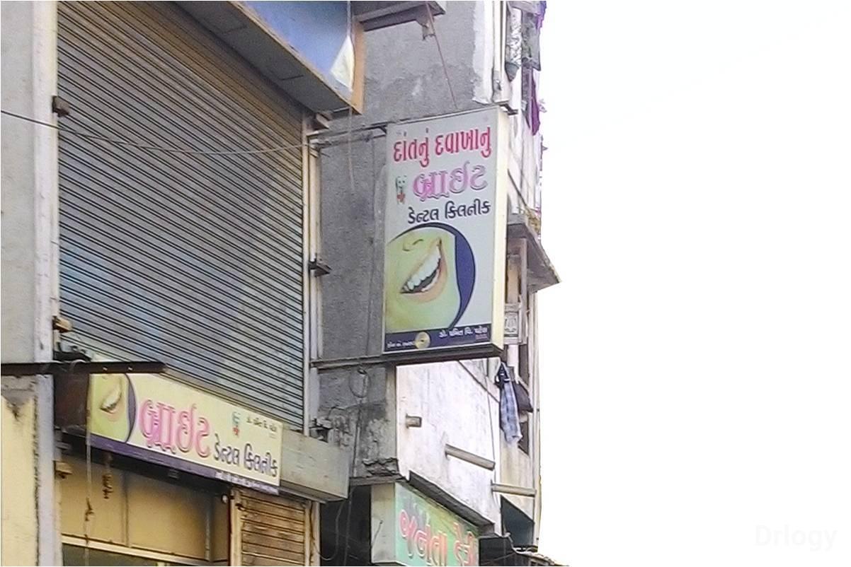 Bright Dental Clinic in Surat