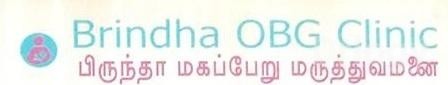 Brindha OBG Clinic in Chennai Brindha OBG Clinic in Chennai