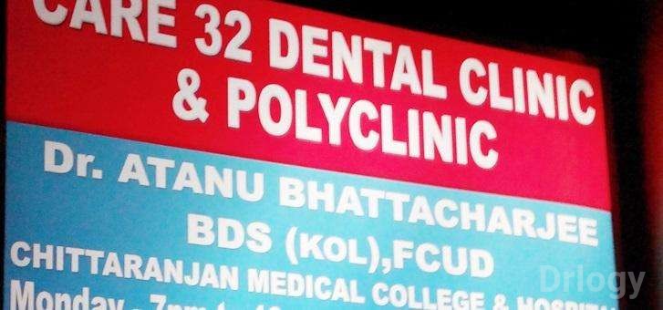 Care 32 Dental Clinic And Polyclinic in Kolkata Care 32 Dental Clinic And Polyclinic in Kolkata
