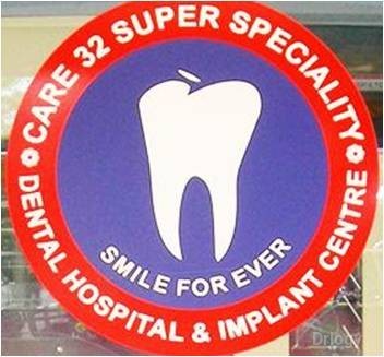 Care 32 Dental Hospital