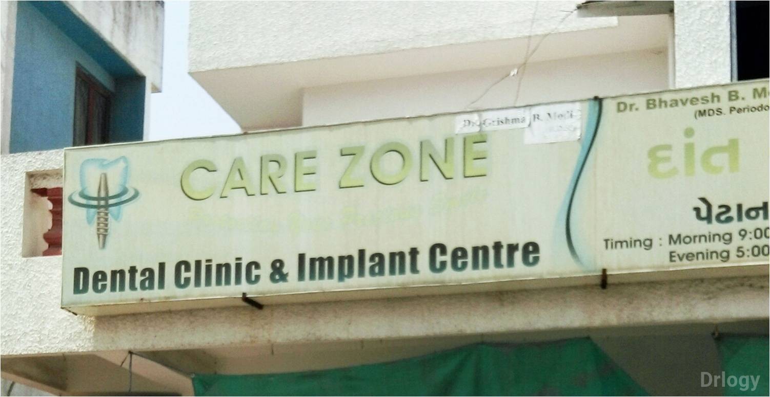 Care Zone in Vadodara Care Zone in Vadodara