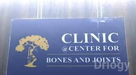 Center for Bones & Joints in Jaipur