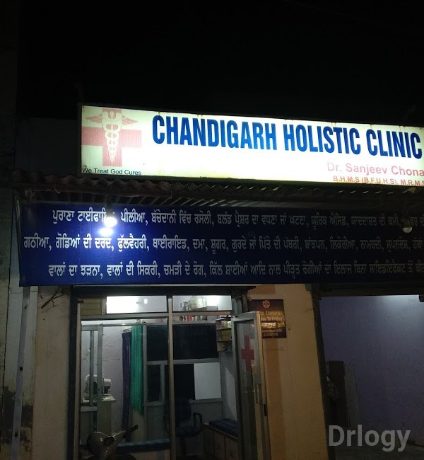 Chandigarh Holistic Clinic in Mohali