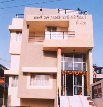 Charutar Plastic Surgery Hospital And Laser Centre